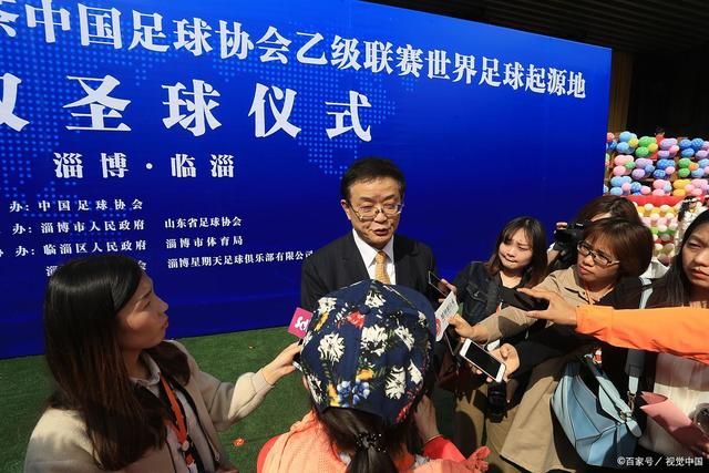 意甲-穆里尼奥被罚下 罗马1-2爆冷负于副班长